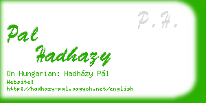 pal hadhazy business card