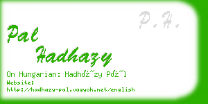 pal hadhazy business card